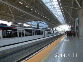 Metro in Panama City Panama showing train and boarding area – Best Places In The World To Retire – International Living
