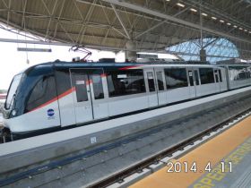 Front of train in Panama City Panama Metro – Best Places In The World To Retire – International Living