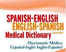 bilingual medical care in san miguel de allende – Best Places In The World To Retire – International Living