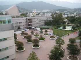 Tecnológico de Monterrey campus, Monterrey, Mexico – Best Places In The World To Retire – International Living