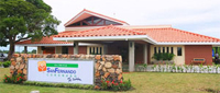 Coronado Panama San Fernando Medical Clinic – Best Places In The World To Retire – International Living